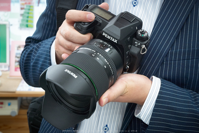 HD PENTAX-D FA 24-70mm F2.8ED SDM WR ／ 奈良 大台ヶ原 紅葉 2015 
